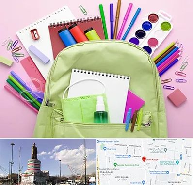 عمده فروشی لوازم تحریر در کارگر جنوبی 