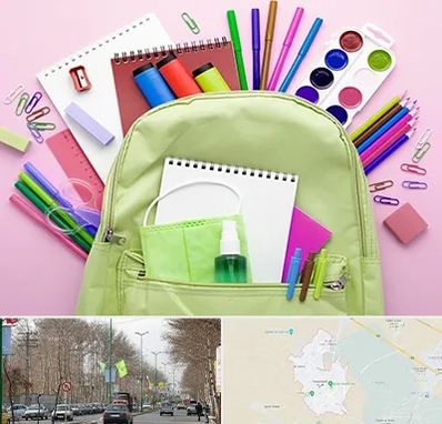 عمده فروشی لوازم تحریر در نظرآباد کرج 