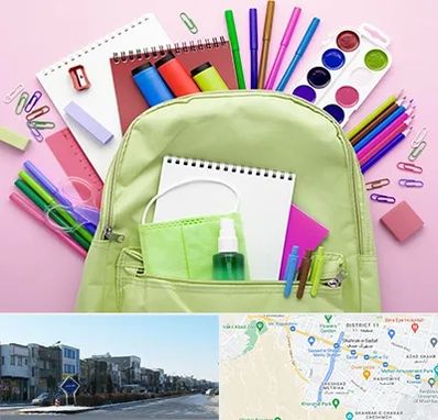 عمده فروشی لوازم تحریر در شریعتی مشهد 