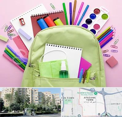 عمده فروشی لوازم تحریر در آپادانا