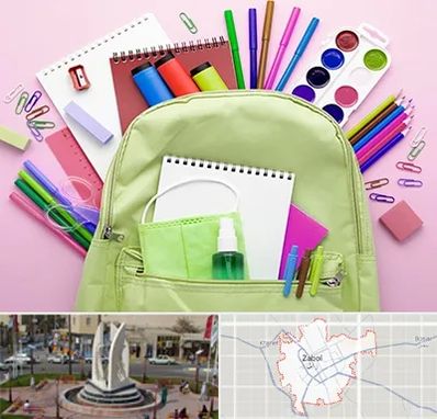 عمده فروشی لوازم تحریر در زابل