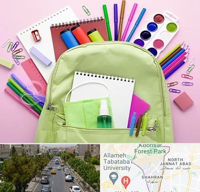 عمده فروشی لوازم تحریر در شهران 