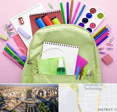 عمده فروشی لوازم تحریر در استاد معین 