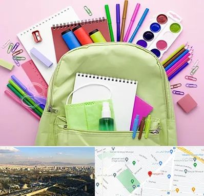 عمده فروشی لوازم تحریر در هنگام 