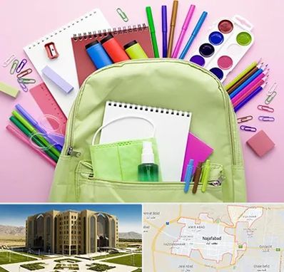 عمده فروشی لوازم تحریر در نجف آباد