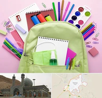 عمده فروشی لوازم تحریر در شهرضا