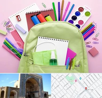 عمده فروشی لوازم تحریر در مصلی مشهد