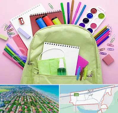 عمده فروشی لوازم تحریر در نور