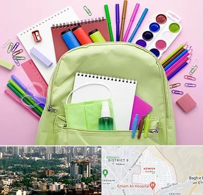 عمده فروشی لوازم تحریر در عظیمیه کرج 