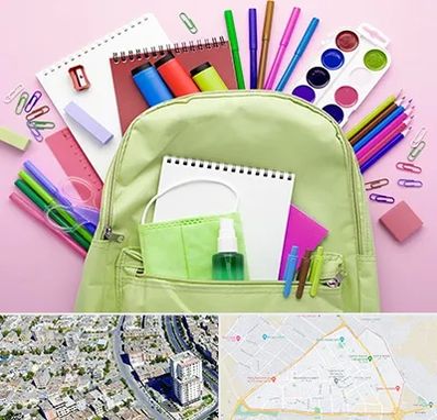 عمده فروشی لوازم تحریر در قاسم آباد مشهد 