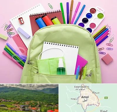 عمده فروشی لوازم تحریر در آمل