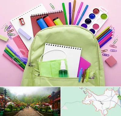 عمده فروشی لوازم تحریر در فومن