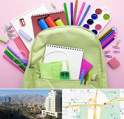 عمده فروشی لوازم تحریر در حقانی 