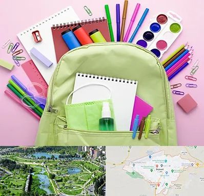 عمده فروشی لوازم تحریر در بجنورد