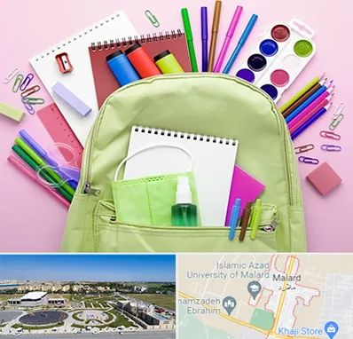 عمده فروشی لوازم تحریر در ملارد