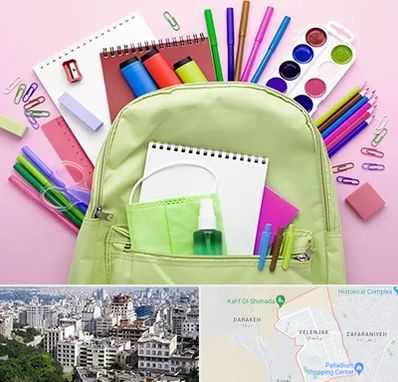 عمده فروشی لوازم تحریر در ولنجک 