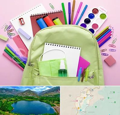 عمده فروشی لوازم تحریر در رودبار