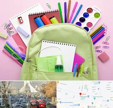 عمده فروشی لوازم تحریر در خیابان آزادی 