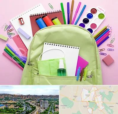 عمده فروشی لوازم تحریر در شهریار