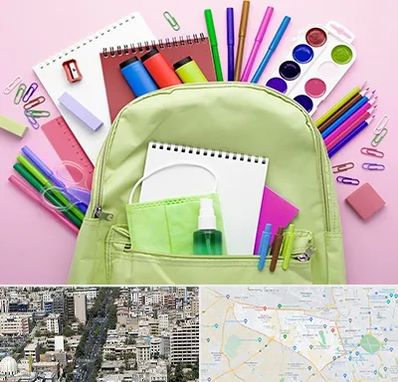 عمده فروشی لوازم تحریر در منطقه 18 تهران 