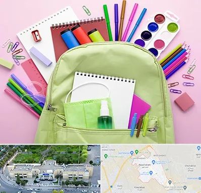 عمده فروشی لوازم تحریر در نسیم شهر