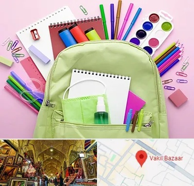 عمده فروشی لوازم تحریر در بازار وکیل شیراز