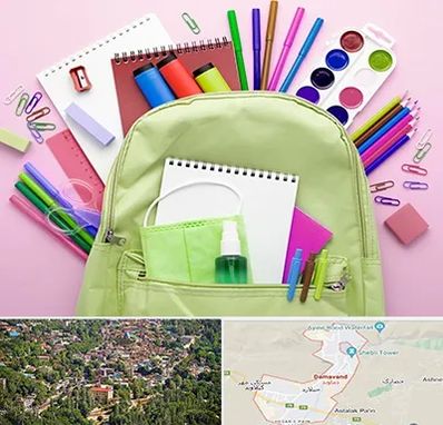 عمده فروشی لوازم تحریر در دماوند