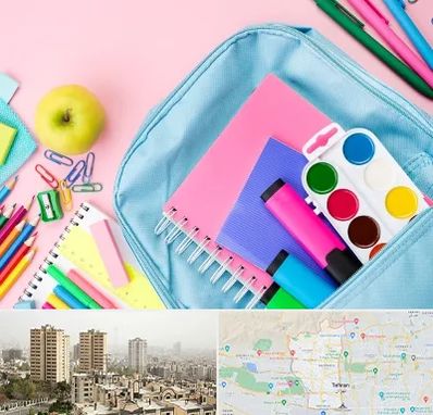 تولیدی لوازم تحریر در منطقه 5 تهران 