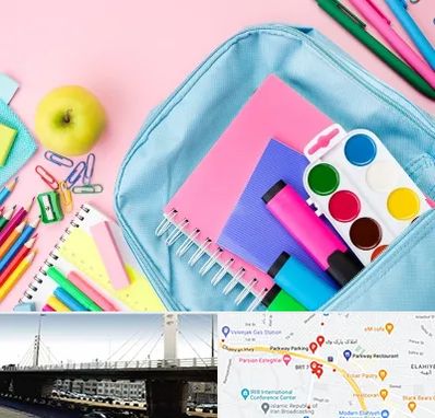 تولیدی لوازم تحریر در پارک وی 