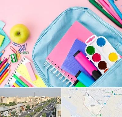 تولیدی لوازم تحریر در کیانمهر کرج 