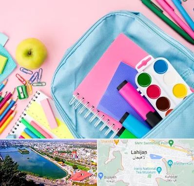 تولیدی لوازم تحریر در لاهیجان