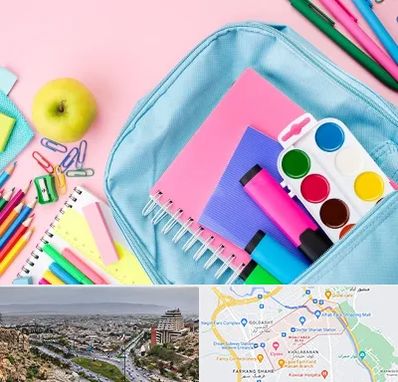 تولیدی لوازم تحریر در معالی آباد شیراز 