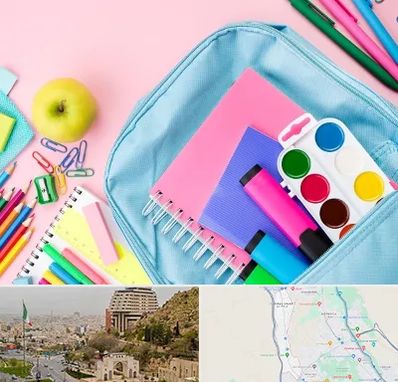 تولیدی لوازم تحریر در فرهنگ شهر شیراز 