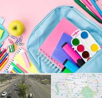 تولیدی لوازم تحریر در منطقه 17 تهران 