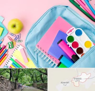 تولیدی لوازم تحریر در شاندیز مشهد