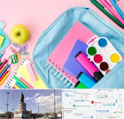 تولیدی لوازم تحریر در کارگر جنوبی 