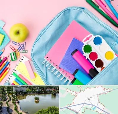 تولیدی لوازم تحریر در لنگرود