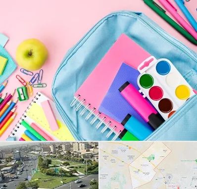 تولیدی لوازم تحریر در کمال شهر کرج 