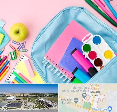 تولیدی لوازم تحریر در ملارد