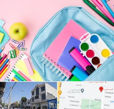 تولیدی لوازم تحریر در افسریه 