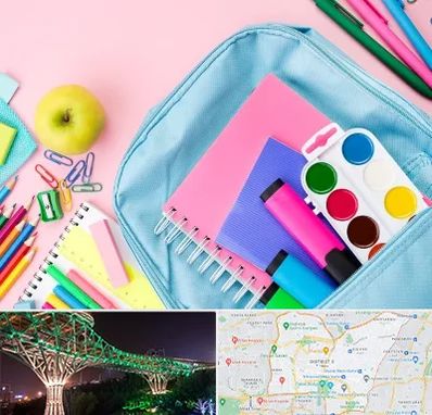 تولیدی لوازم تحریر در منطقه 3 تهران 