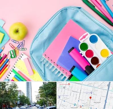 تولیدی لوازم تحریر در امامت مشهد 