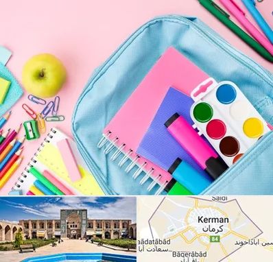 تولیدی لوازم تحریر در کرمان
