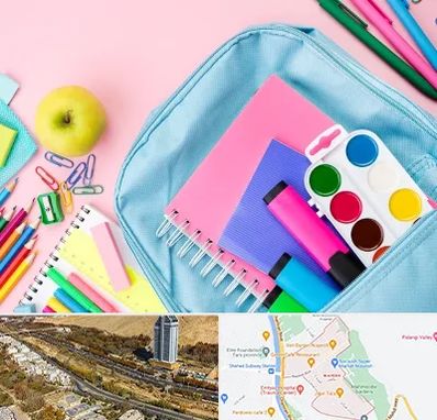 تولیدی لوازم تحریر در خیابان نیایش شیراز 