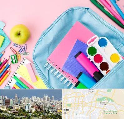 تولیدی لوازم تحریر در شرق تهران 