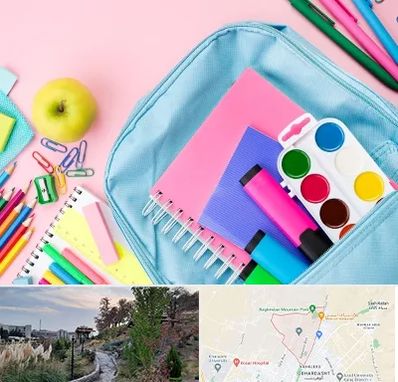 تولیدی لوازم تحریر در باغستان کرج 