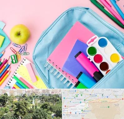 تولیدی لوازم تحریر در منطقه 13 تهران 