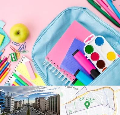 تولیدی لوازم تحریر در سعادت آباد 