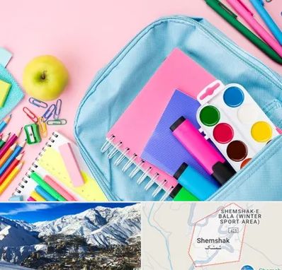 تولیدی لوازم تحریر در شمشک