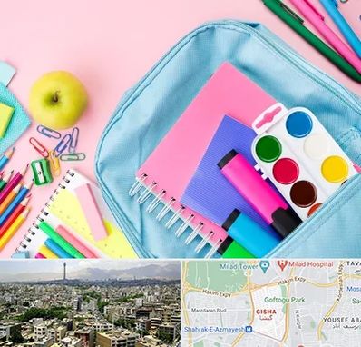 تولیدی لوازم تحریر در گیشا 